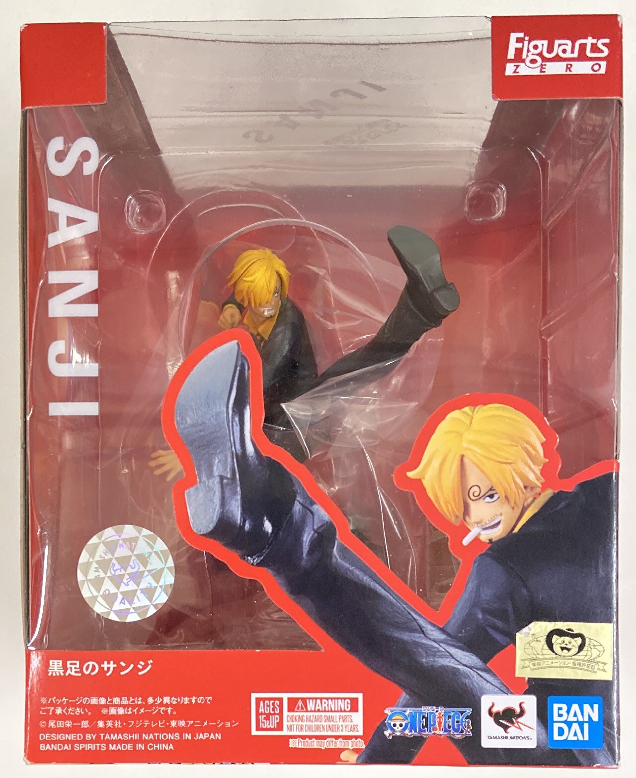 バンダイ フィギュアーツzero 黒足のサンジ Pvc ワンピース まんだらけ Mandarake バンダイ フィギュアーツzero 黒足のサンジ Pvc ワンピース まんだらけ Mandarake