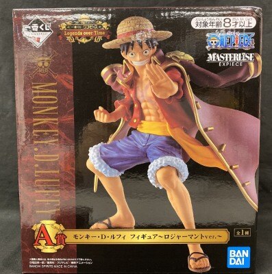 まんだらけ通販 プライズ Onepiece まんだらけ通販 プライズ Onepiece