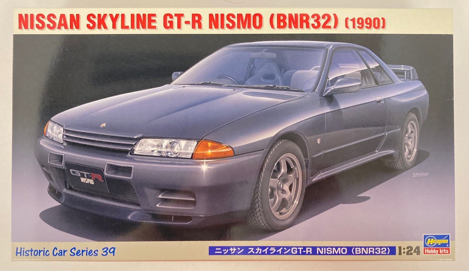 代引可】 ハセガワ HC39 ニッサン スカイライン GT-R NISMO BNR32