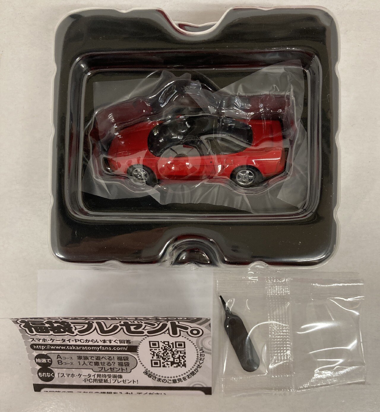 Tomytec Tomica Limited Vintage Neo Honda Nsx 1990 Model Red Lv N226a Mandarake Online Shop Tomytec Tomica Limited Vintage Neo Honda Nsx 1990 Model Red Lv N226a Mandarake Online Shop
