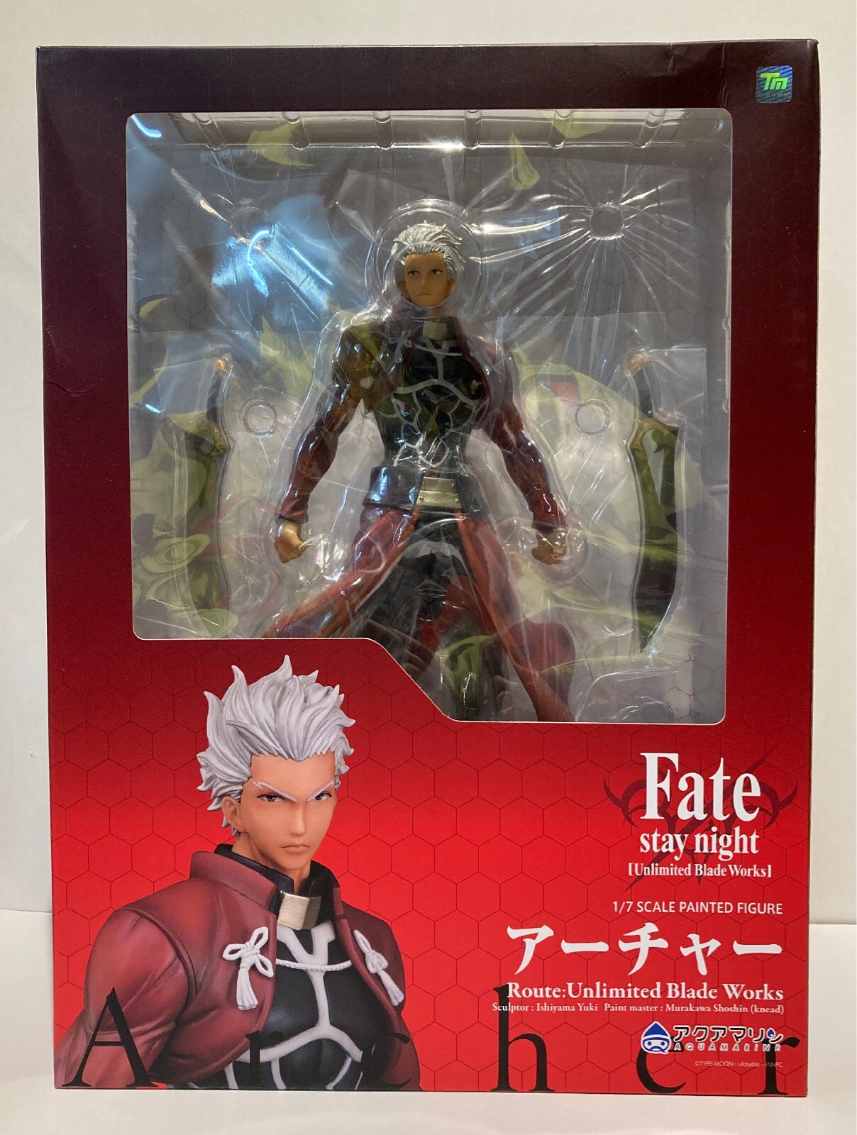 アクアマリン アーチャー フィギュア Fate/stay night UBW - コミック