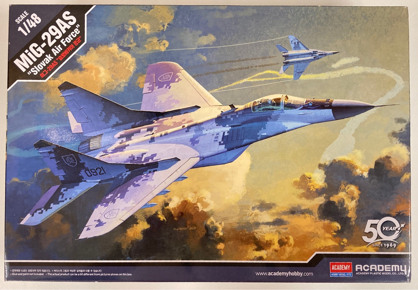 Buy air force online hot sale