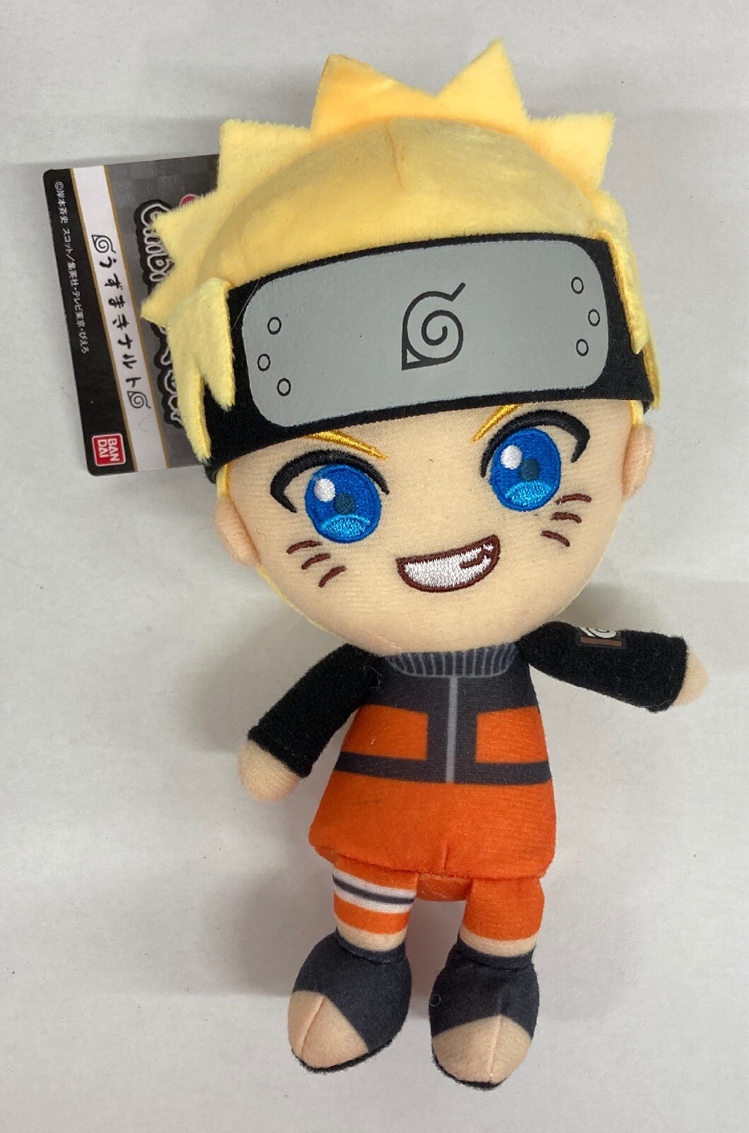バンダイ Chibiぬいぐるみ うずまきナルト まんだらけ Mandarake
