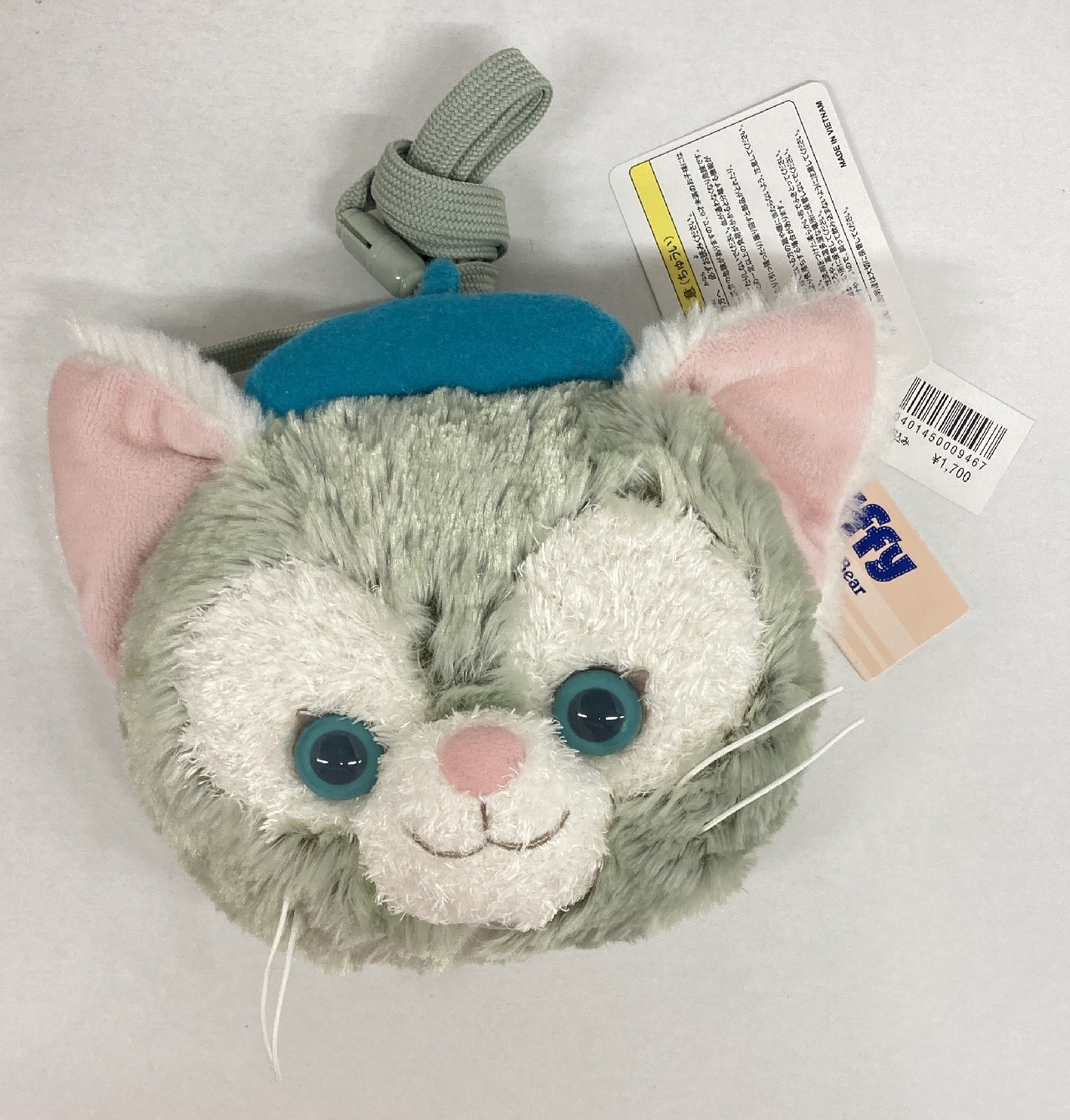東京ディズニーシー ぬいぐるみパスケース ジェラトーニ Gelatoni A Disney Friend Of Duffy まんだらけ Mandarake 東京ディズニーシー ぬいぐるみパスケース ジェラトーニ Gelatoni A Disney Friend Of Duffy まんだらけ Mandarake