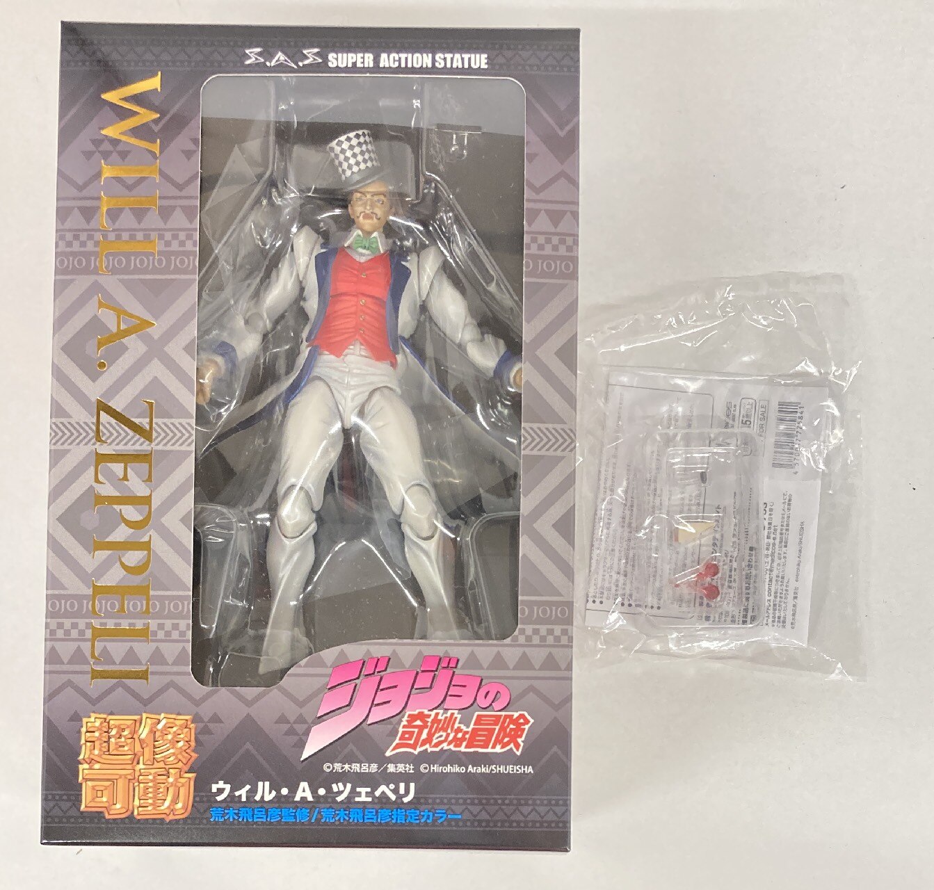 メディコス 超像可動 ウィル A ツェペリ Wf21冬限定版 まんだらけ Mandarake