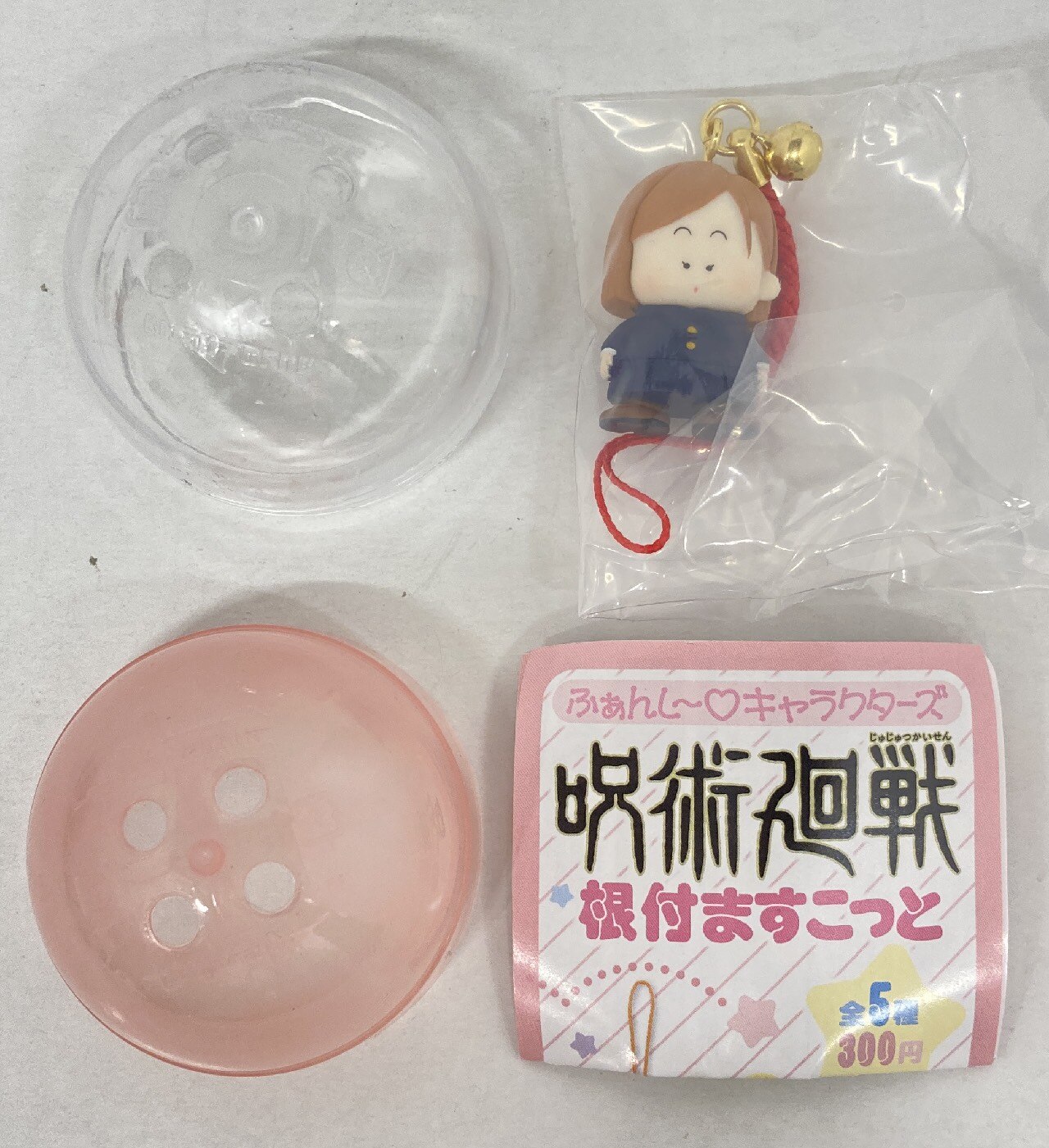 キタンクラブ ふぁんしーキャラクターズ根付ますこっと 釘崎野薔薇 まんだらけ Mandarake キタンクラブ ふぁんしーキャラクターズ根付ますこっと 釘崎野薔薇 まんだらけ Mandarake