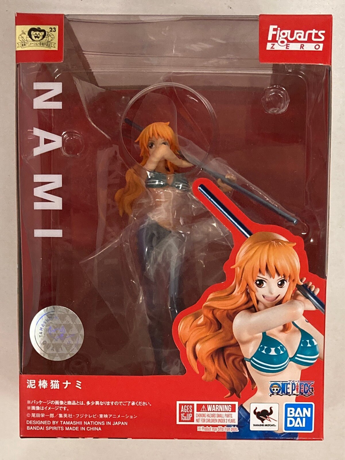 インターネット通販 BANDAI SPIRITS フィギュアーツZERO 泥棒猫ナミ ワンピース a0a90373 販売売品  -feb.ulb.ac.id