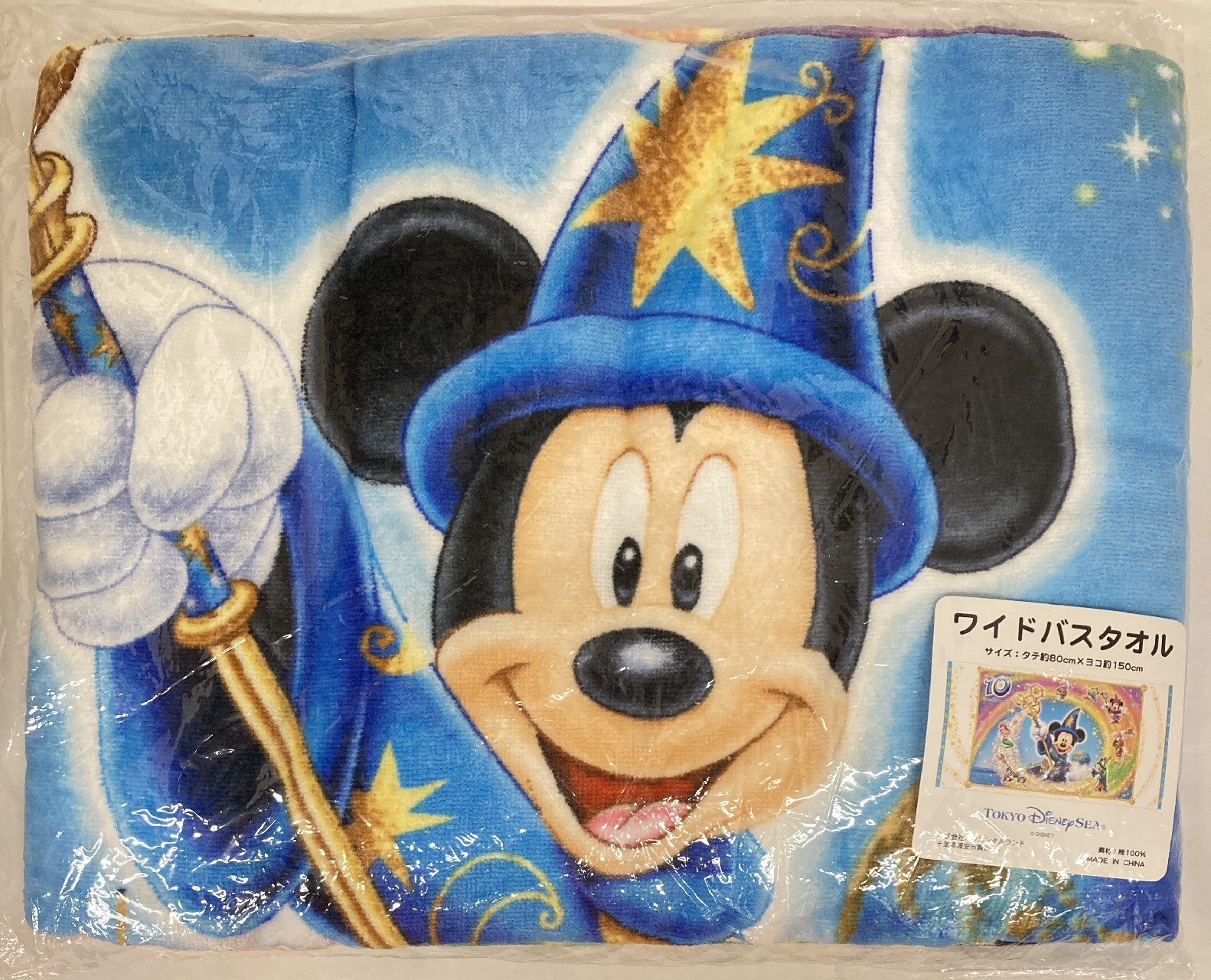 東京ディズニーシー ワイドバスタオル ミッキー フレンズ Tds10周年 Be Magical 10周年 まんだらけ Mandarake 東京ディズニーシー ワイドバスタオル ミッキー フレンズ Tds10周年 Be Magical 10周年 まんだらけ Mandarake