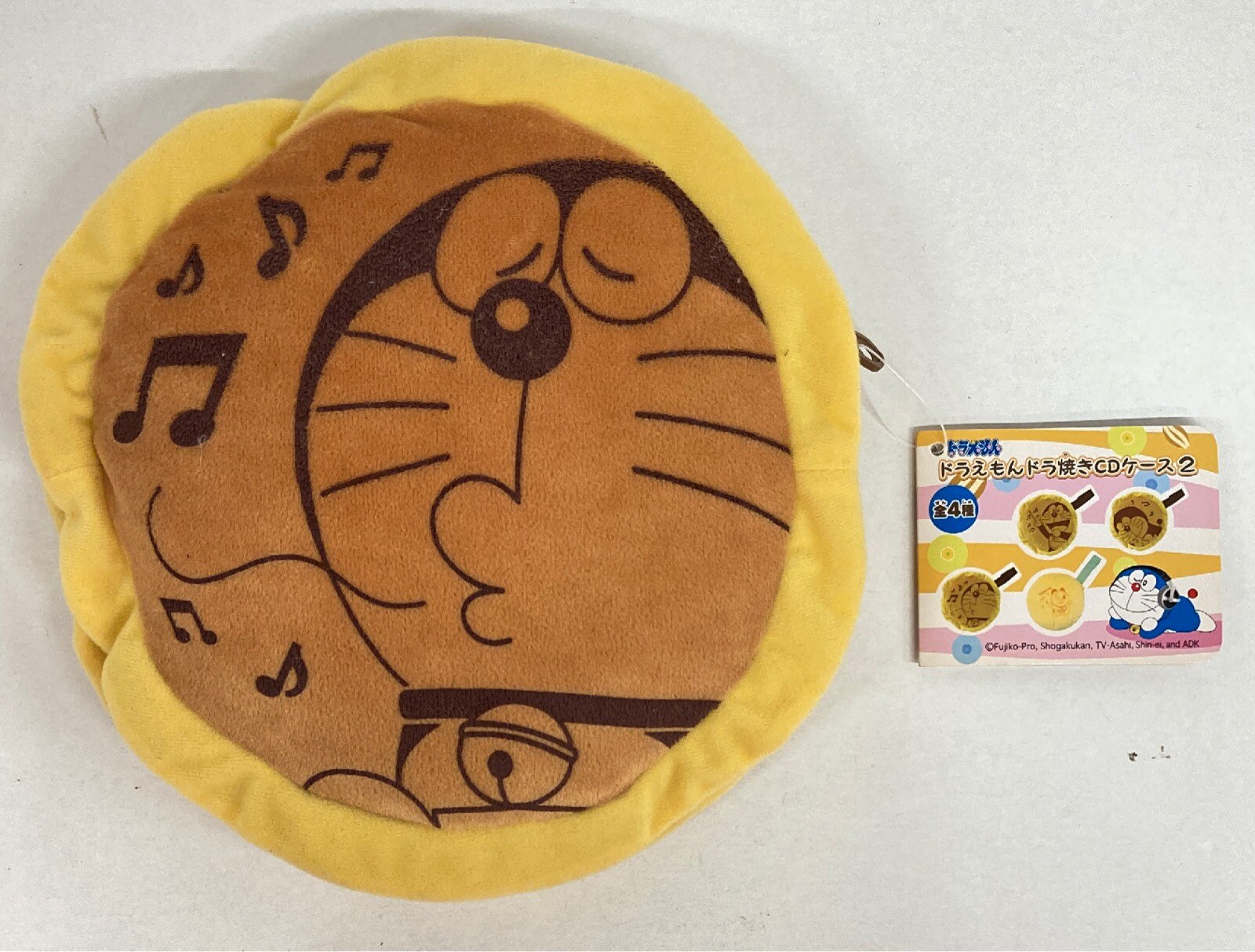エスケイジャパン ドラ焼きcdケース2 ドラえもん 口笛 まんだらけ Mandarake