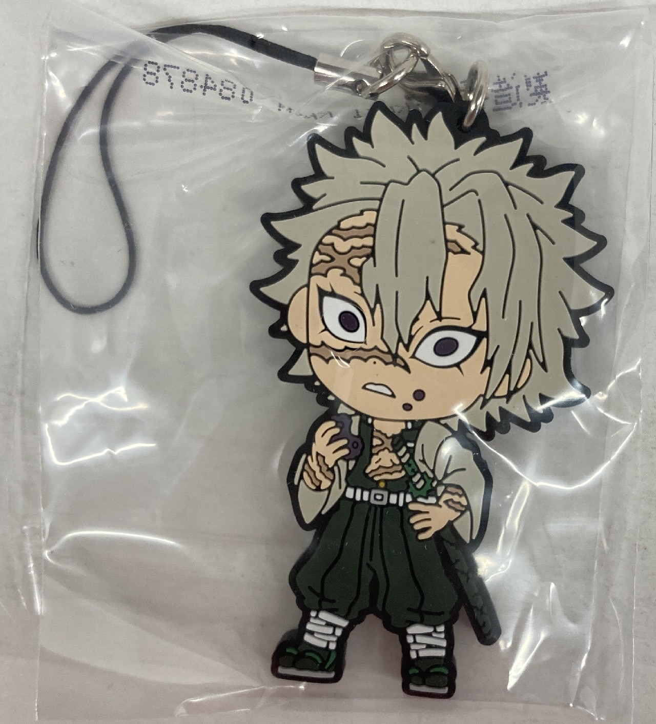 Bandai Spirits 一番くじ 鬼滅の刃 鬼殺の志 F賞不死川実弥 きゅんキャラ ラバーストラップ ほっと一息ver まんだらけ Mandarake Bandai Spirits 一番くじ 鬼滅の刃 鬼殺の志 F賞不死川実弥 きゅんキャラ ラバーストラップ ほっと一息ver まんだらけ Mandarake