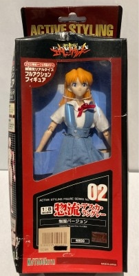 ACTIVE STYLING FIGURE SERIES