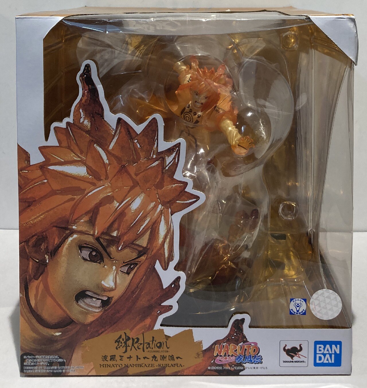 バンダイ フィギュアーツzero 波風ミナト 九喇嘛 絆relation Pvc まんだらけ Mandarake バンダイ フィギュアーツzero 波風ミナト 九喇嘛 絆relation Pvc まんだらけ Mandarake