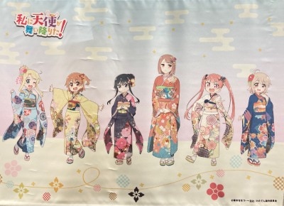 斎創 うちの会社の小さい先輩の話 ゲーマーズ冬の本祭り2021 B2