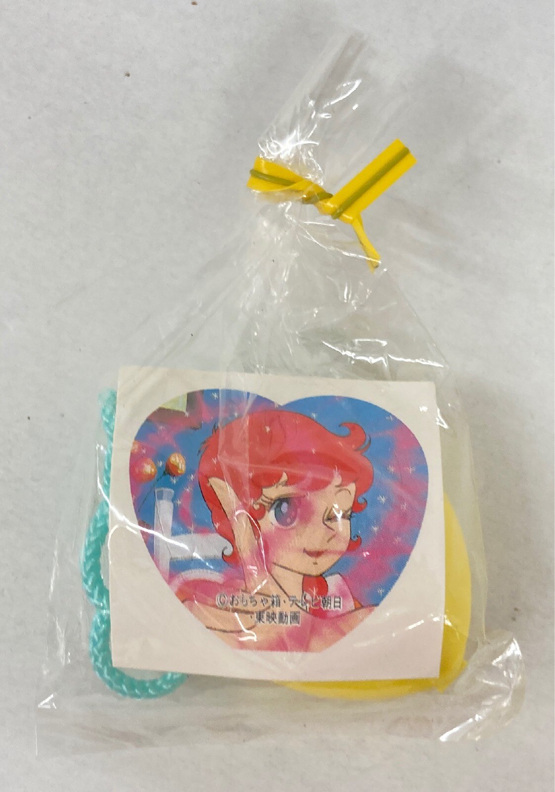 バンプレスト ペンダント 魔女っこメグちゃん まんだらけ Mandarake バンプレスト ペンダント 魔女っこメグちゃん まんだらけ Mandarake