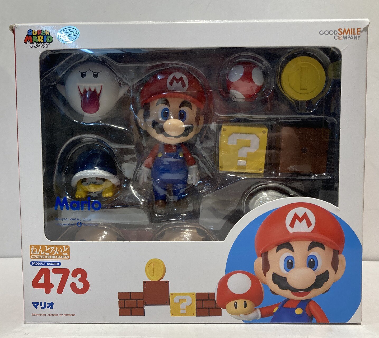 Mario nendoroid sales