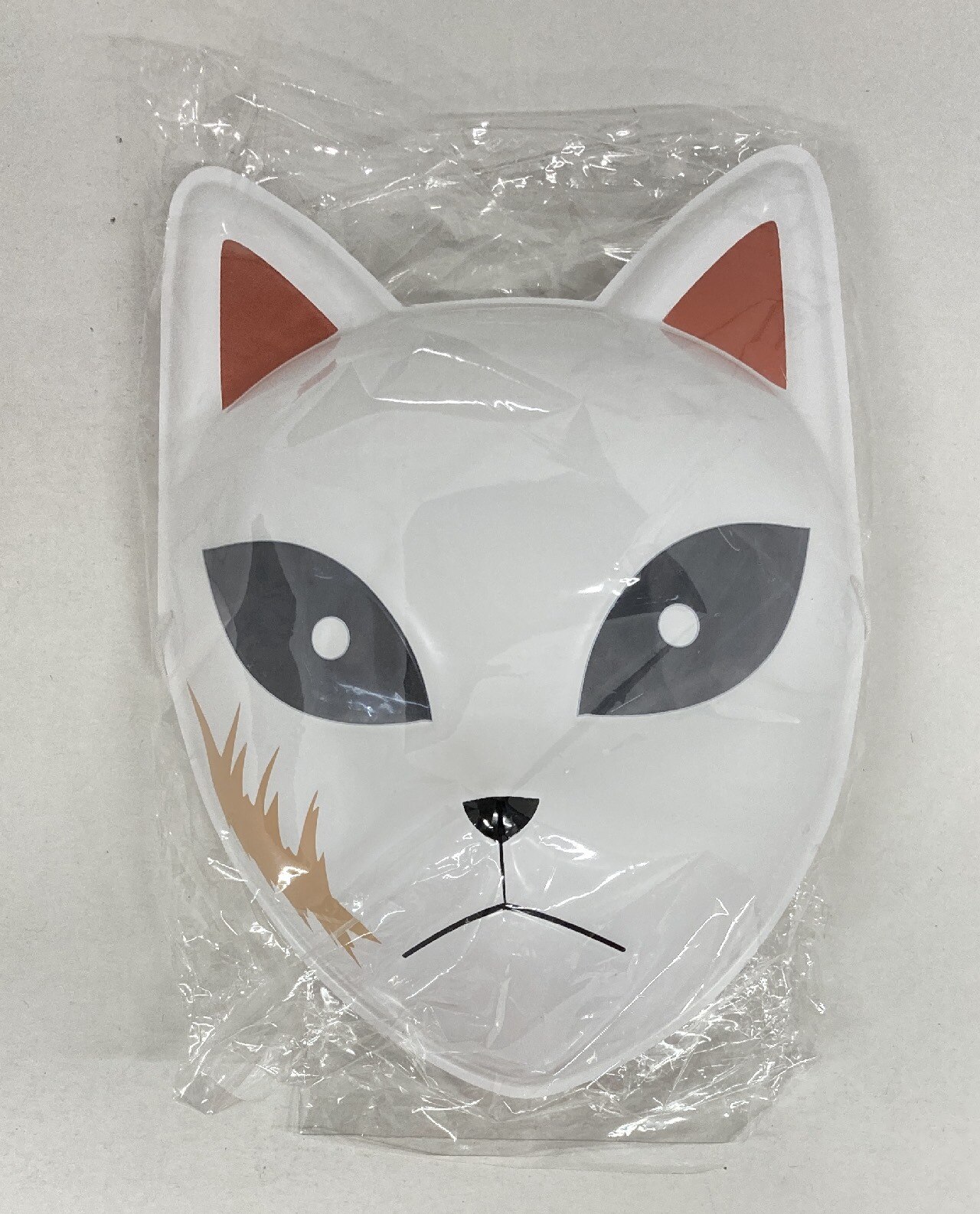 プレックス お面 鬼滅の刃 厄除の面 錆兎 まんだらけ Mandarake プレックス お面 鬼滅の刃 厄除の面 錆兎 まんだらけ Mandarake