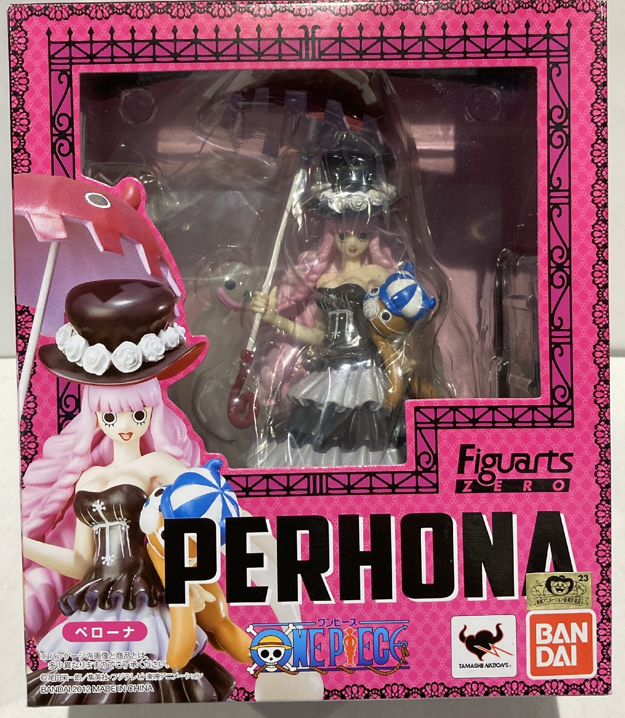 バンダイ フィギュアーツzero ワンピース ペローナ Pvc まんだらけ Mandarake