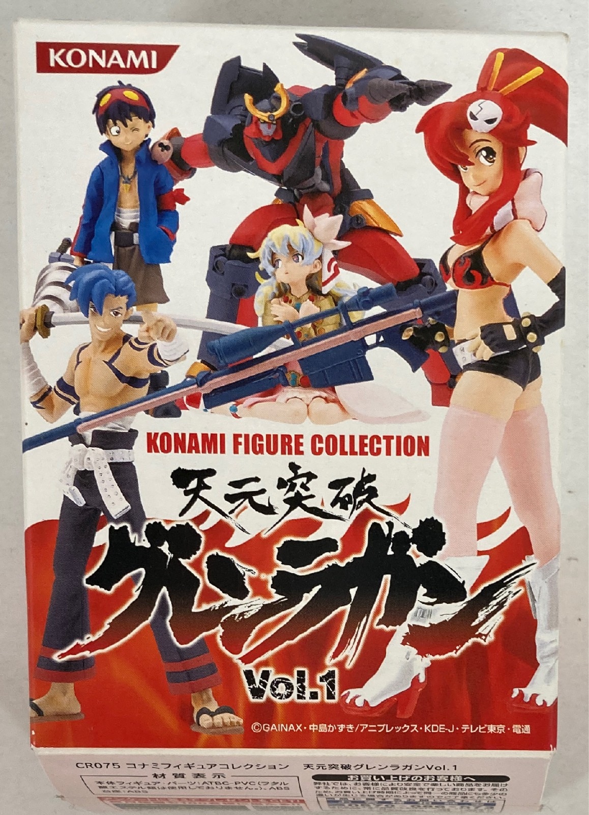 コナミ 天元突破グレンラガン01 ヨーコ まんだらけ Mandarake コナミ 天元突破グレンラガン01 ヨーコ まんだらけ Mandarake