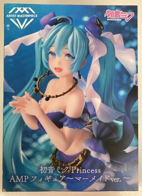 AMP figure Mermaidver.
