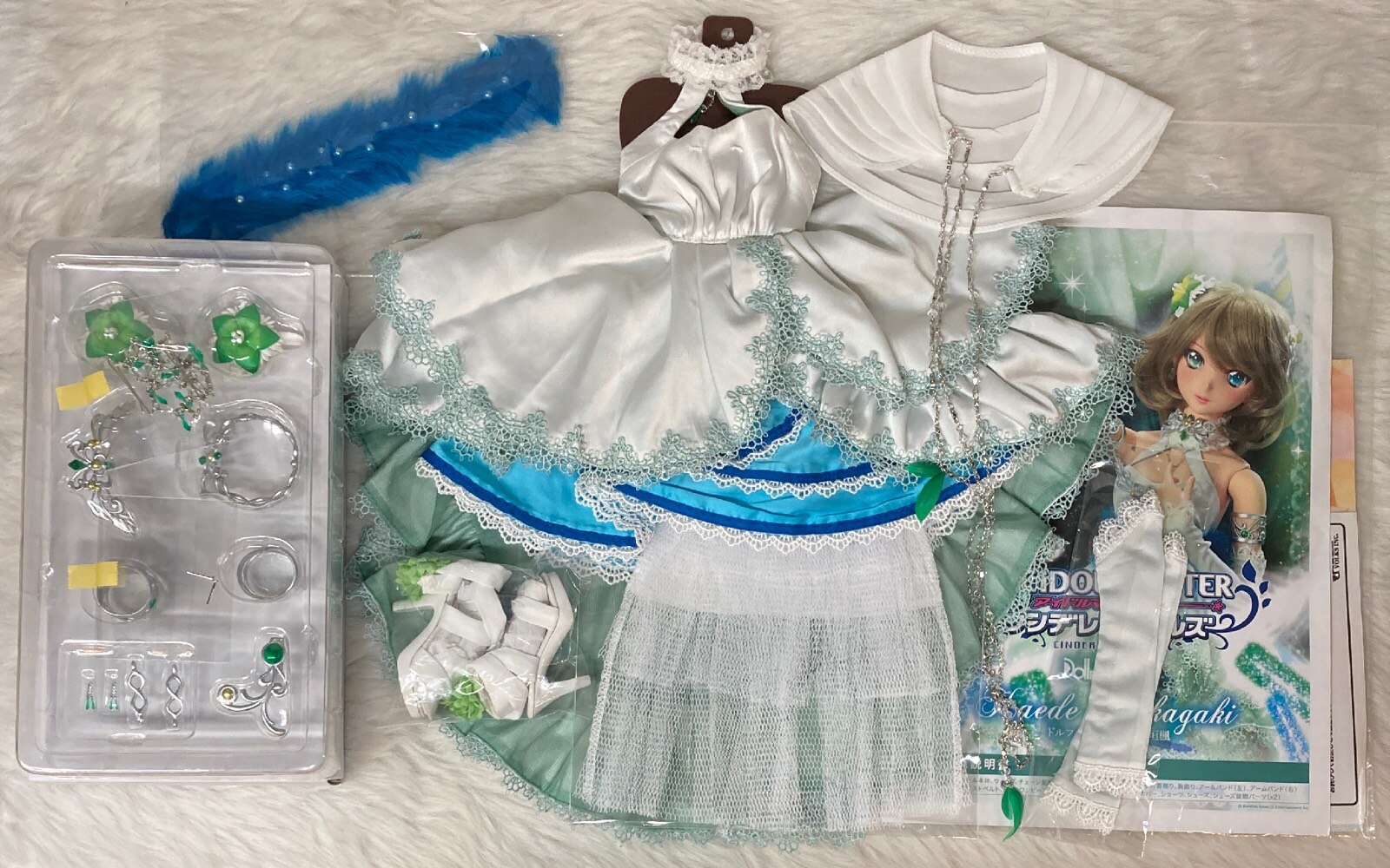 ボークス デフォルト衣装 Dd 高垣楓 服 靴 まんだらけ Mandarake ボークス デフォルト衣装 Dd 高垣楓 服 靴 まんだらけ Mandarake
