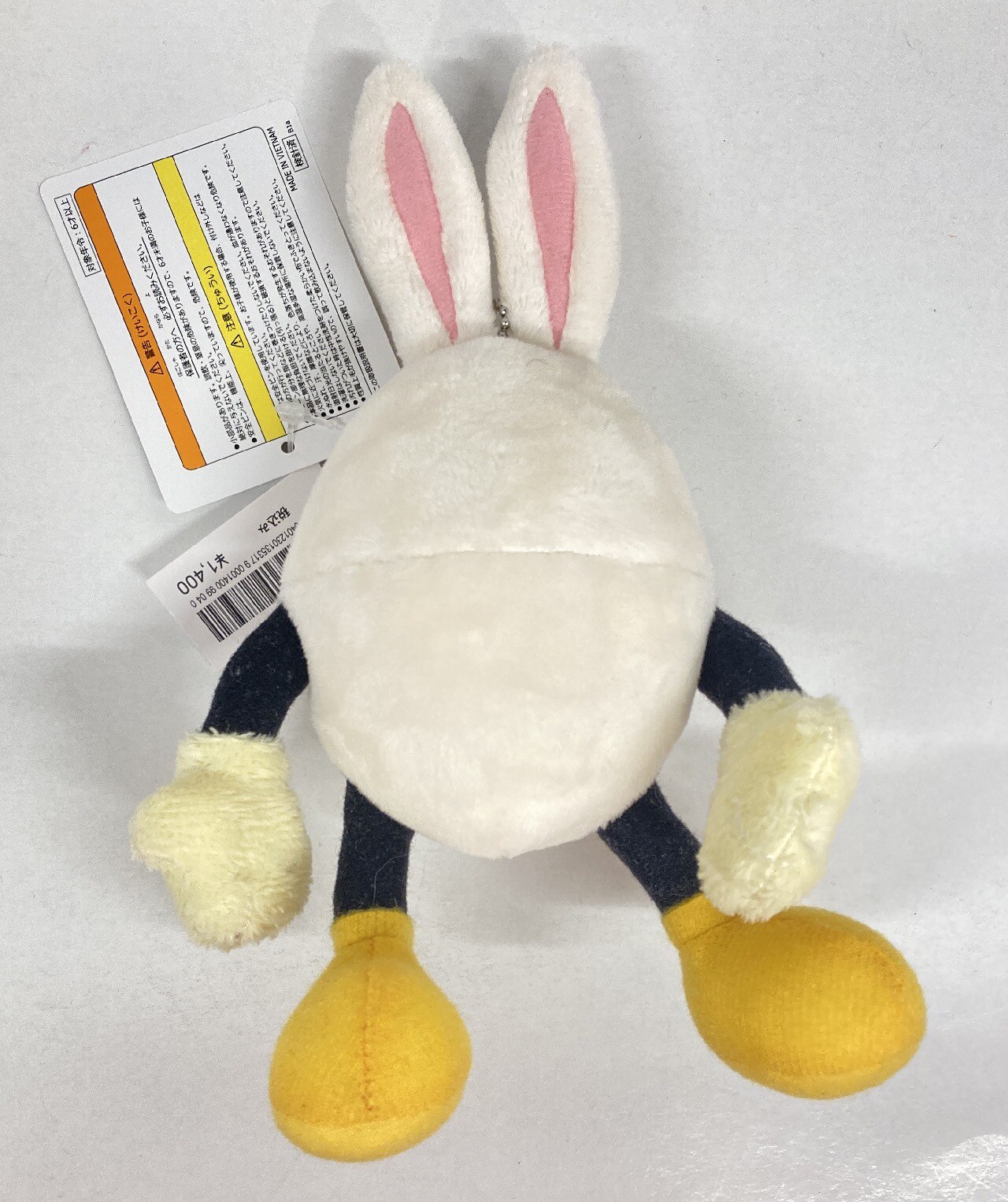 東京ディズニーランド ぬいぐるみバッジ うさたま Disney S Easter うさたま大脱走 17 まんだらけ Mandarake 東京ディズニーランド ぬいぐるみバッジ うさたま Disney S Easter うさたま大脱走 17 まんだらけ Mandarake