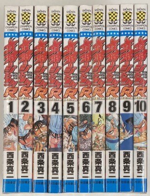 秋田書店 少年チャンピオンコミックス 古谷野孝雄 ビンゾー 3 まんだらけ Mandarake 秋田書店 少年チャンピオンコミックス 古谷野孝雄 ビンゾー 3 まんだらけ Mandarake