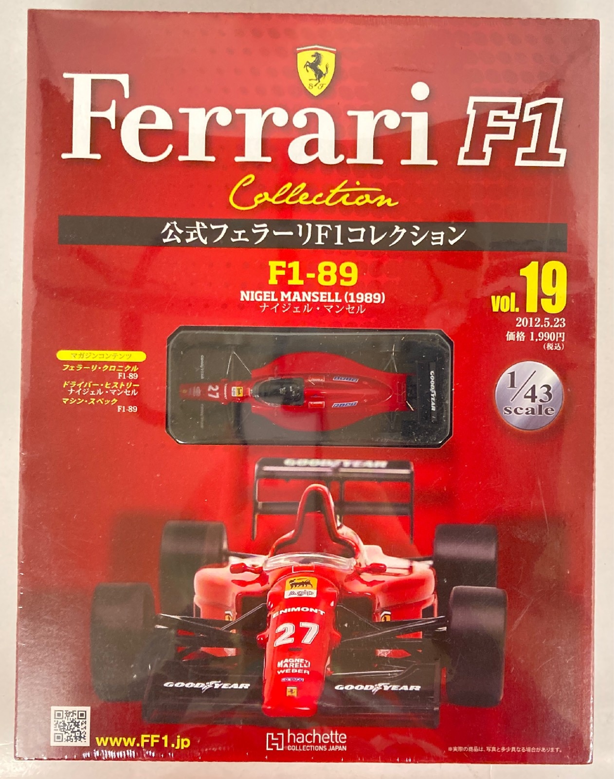 フェラーリ F1-89 ナイジェル・マンセル　1989