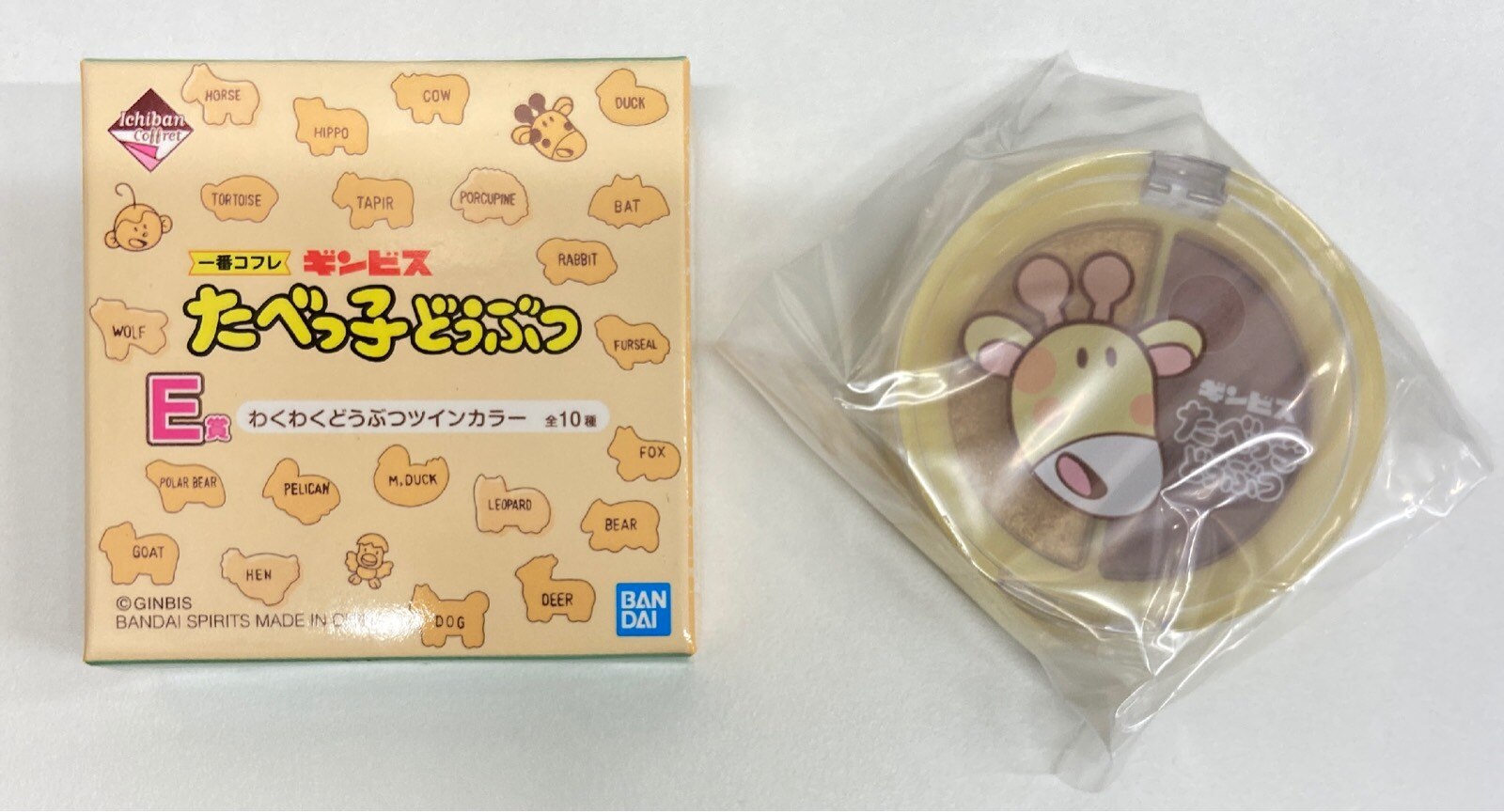 Bandai Spirits 一番コフレ ギンビス たべっ子どうぶつ E賞 きりん わくわくどうぶつツインカラー まんだらけ Mandarake