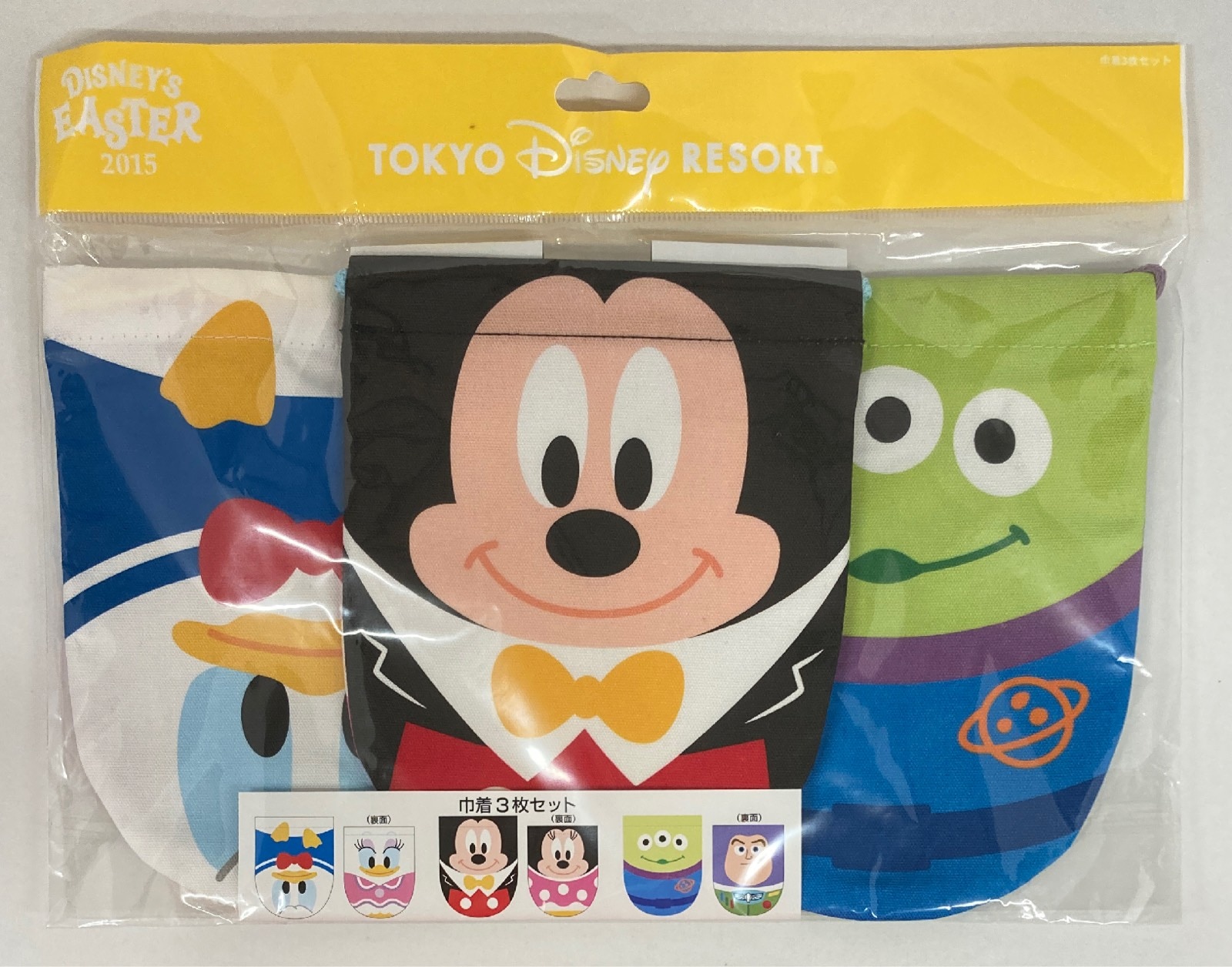 東京ディズニーリゾート 巾着3枚セット イースターエッグ Disney S Easter 15 まんだらけ Mandarake