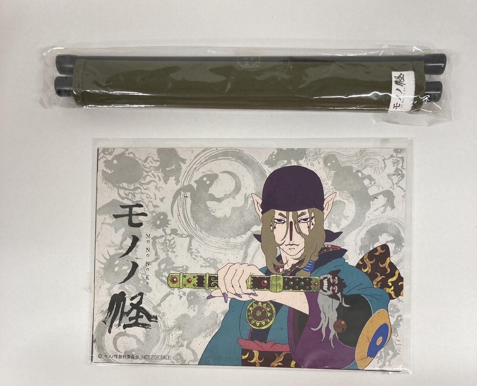 東映 掛け軸 モノノ怪 掛け軸 差し替えポスター付 まんだらけ Mandarake