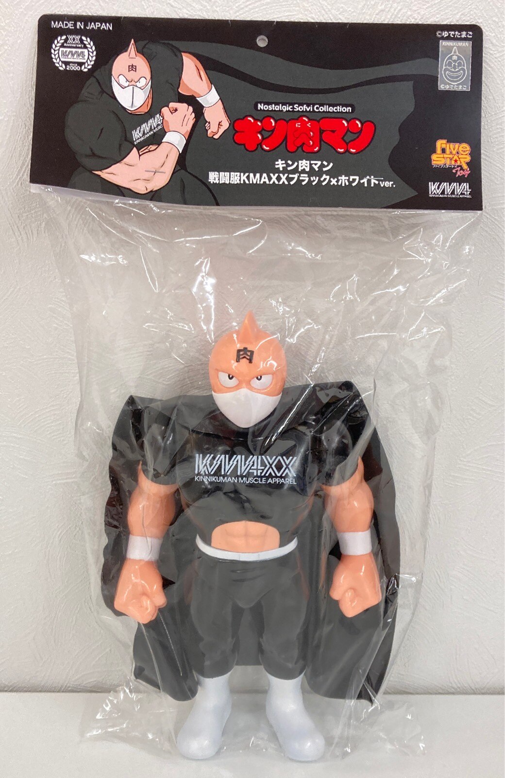 EX First 超合金 セット オメガモンX抗体 デュークモンX抗体 デジモン