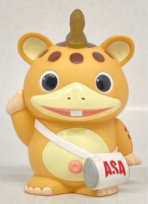 Asahi Shinbunx Rana