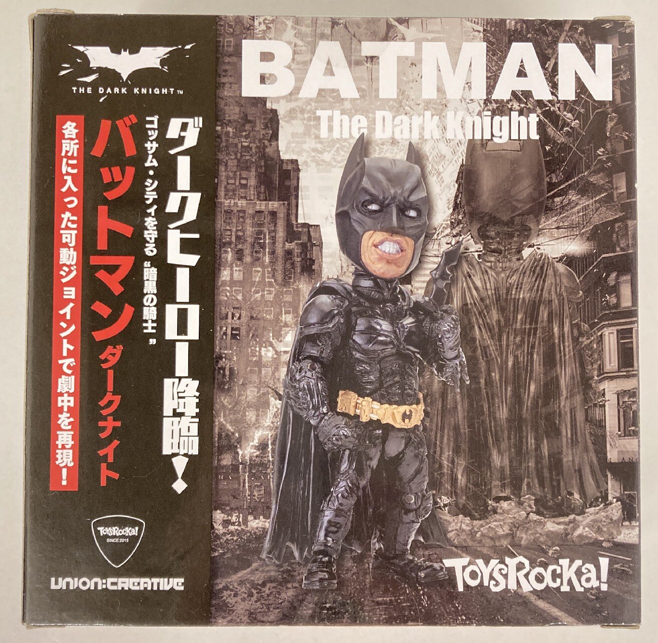 Toys deals rocka batman