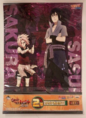 まんだらけ通販 Naruto ナルトー疾風伝 まんだらけ通販 Naruto ナルトー疾風伝