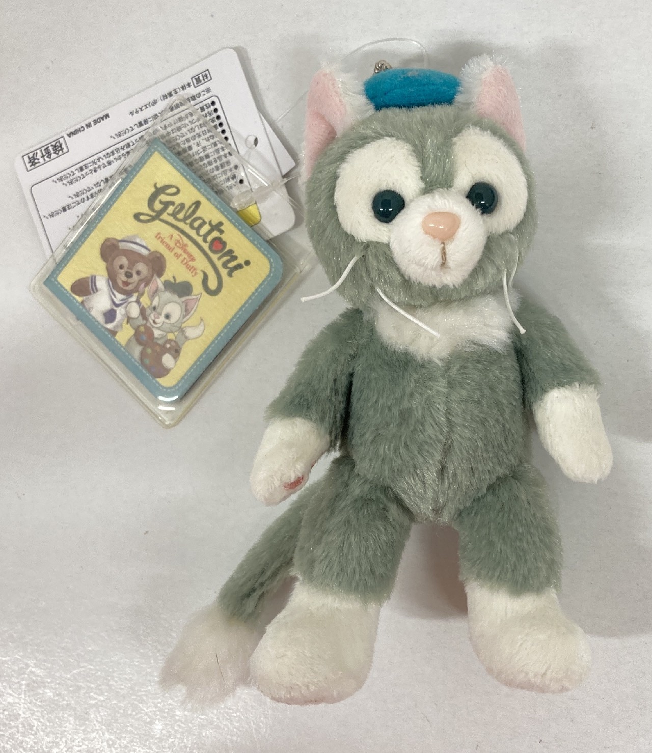 東京ディズニーシー ぬいぐるみバッジ ジェラトーニ ノーマル Gelatoni A Disney Friend Of Duffy まんだらけ Mandarake 東京ディズニーシー ぬいぐるみバッジ ジェラトーニ ノーマル Gelatoni A Disney Friend Of Duffy まんだらけ Mandarake