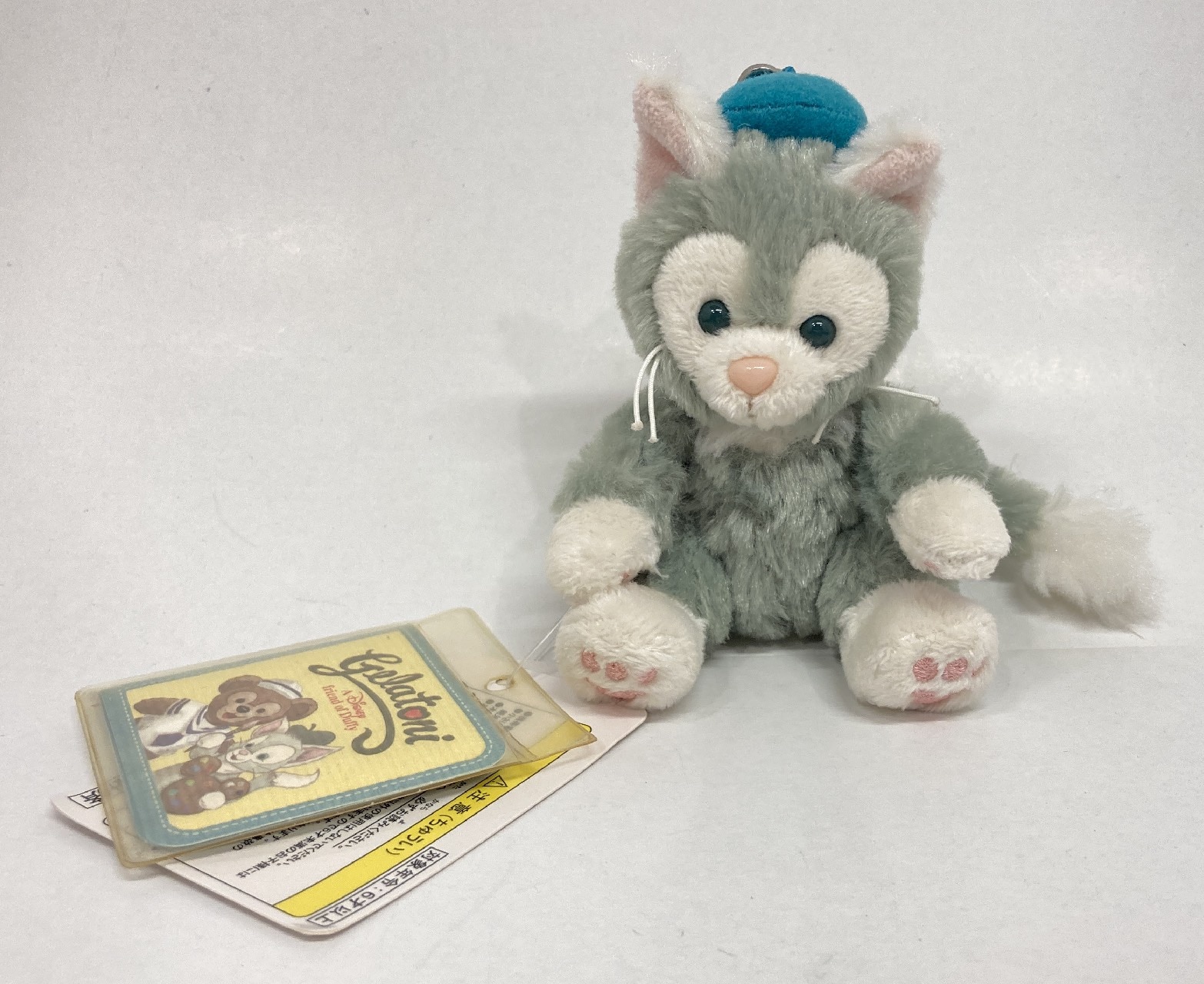 東京ディズニーシー ぬいぐるみストラップ ジェラトーニ ノーマル Gelatoni A Friend Of Duffy まんだらけ Mandarake 東京ディズニーシー ぬいぐるみストラップ ジェラトーニ ノーマル Gelatoni A Friend Of Duffy まんだらけ Mandarake