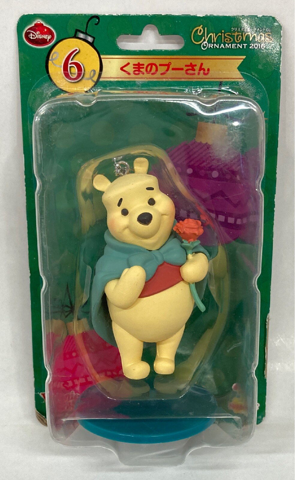 サニーサイドアップ Happyくじ クリスマスオーナメント16 オーナメント くまのプーさん賞 プー まんだらけ Mandarake