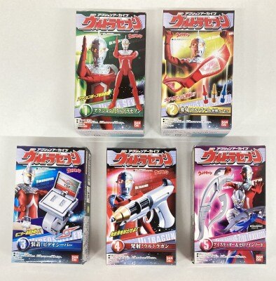 action archive
