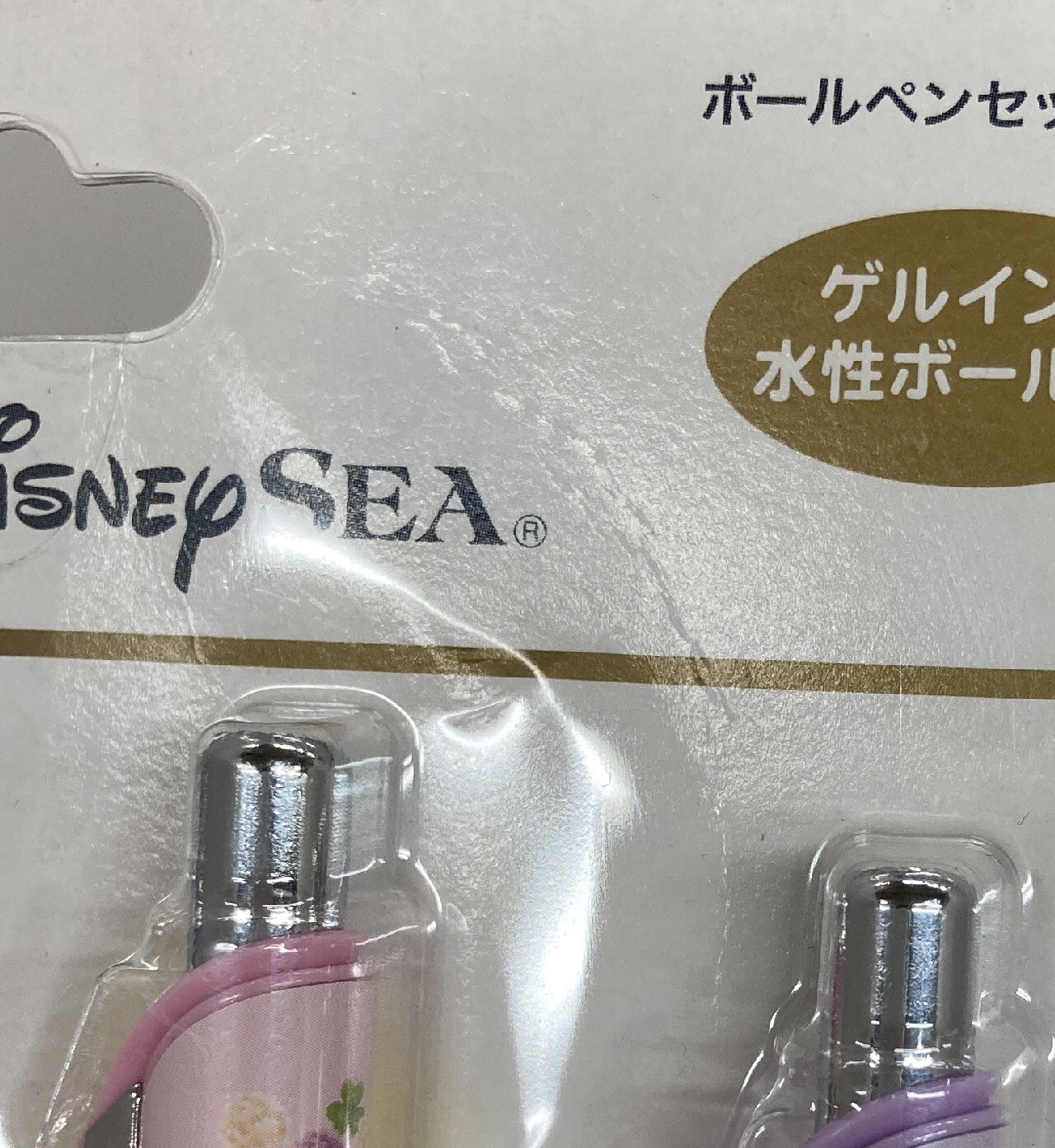 東京ディズニーシー ボールペンセット 4人 Duffy And Friends まんだらけ Mandarake 東京ディズニーシー ボールペンセット 4人 Duffy And Friends まんだらけ Mandarake