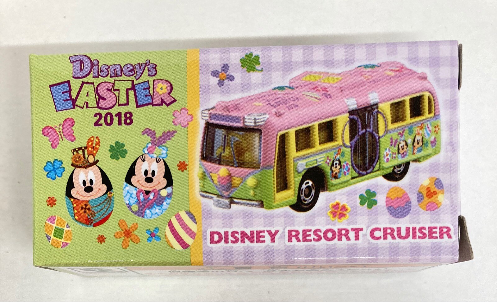 タカラトミー トミカdisney Vehicle Collection リゾートクルーザー 18 イースター まんだらけ Mandarake