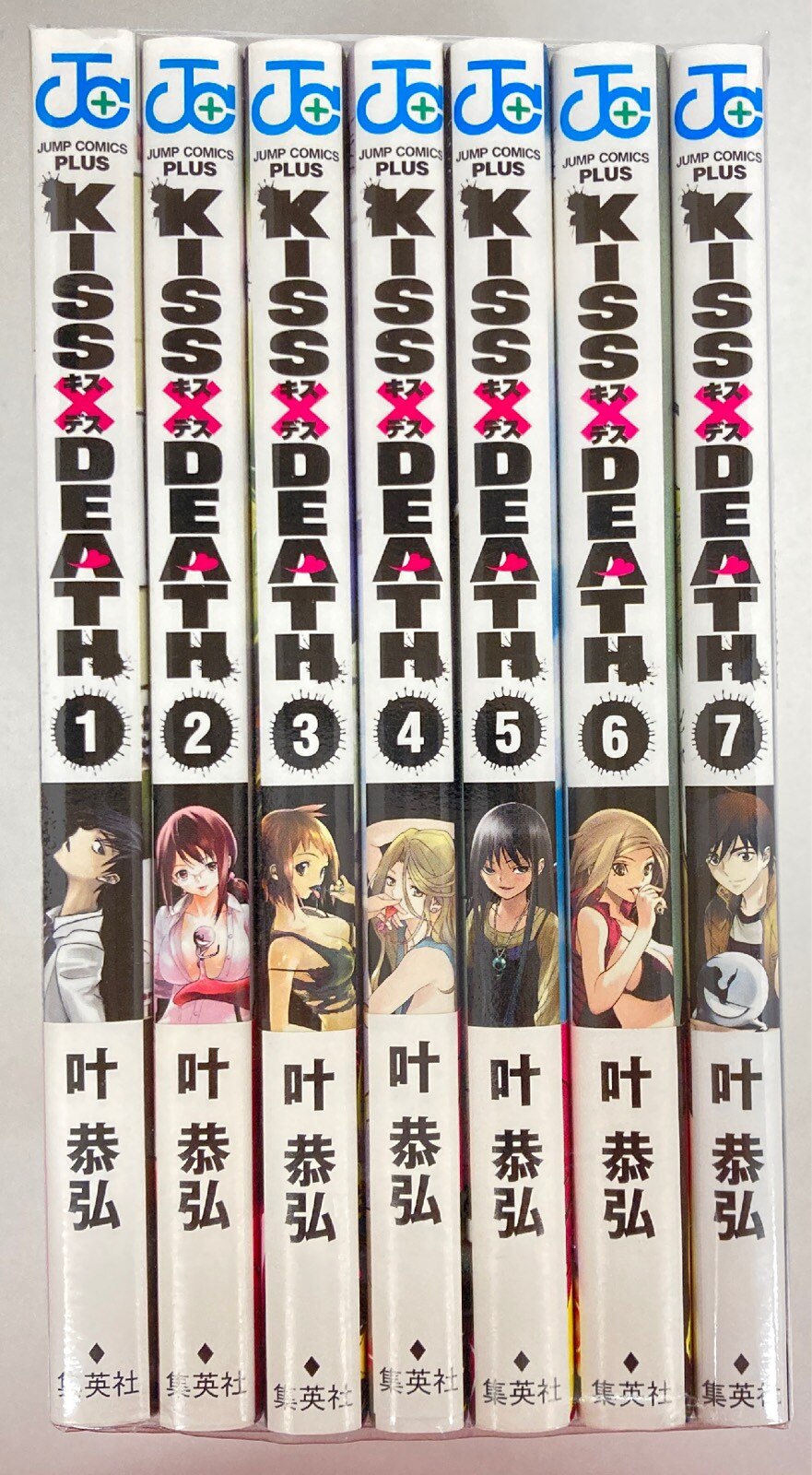 Shueisha Jump Comics Yasuhiro Kano Kiss Death Complete 7 Volume Set Set Mandarake 在线商店 Shueisha Jump Comics Yasuhiro Kano Kiss Death Complete 7 Volume Set Set Mandarake 在线商店