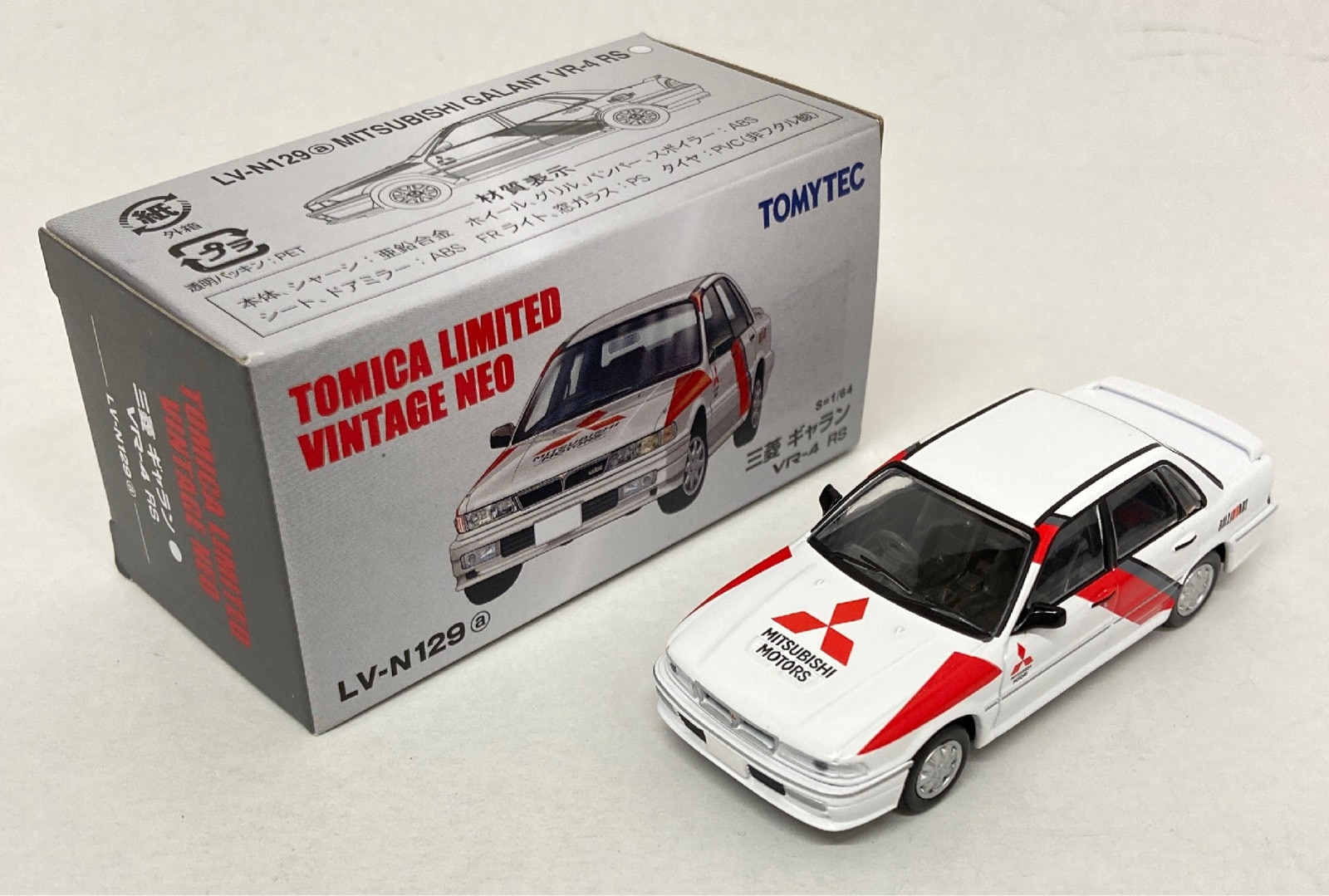 Tomytec TOMICA LIMITED VINTAGE NEO Mitsubishi Galant VR-4 RS