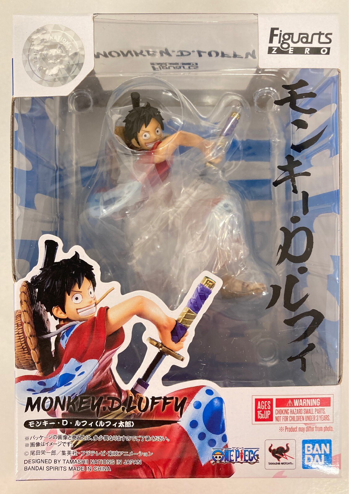 バンダイ フィギュアーツzero モンキー D ルフィ ルフィ太郎 まんだらけ Mandarake バンダイ フィギュアーツzero モンキー D ルフィ ルフィ太郎 まんだらけ Mandarake