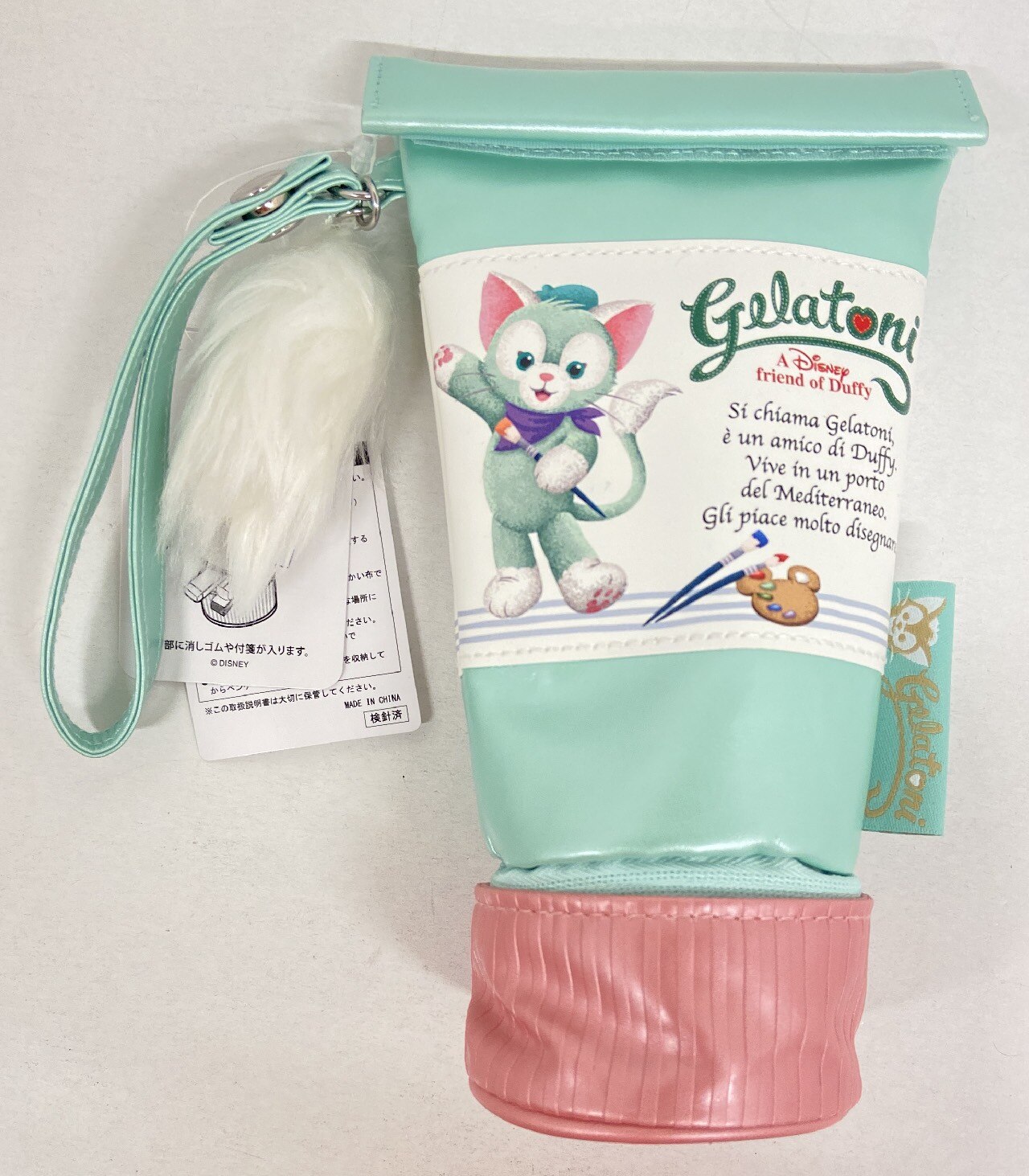 東京ディズニーシー ペンケース 絵具型 ジェラトーニ Jelatoni A Disney Friend Of Duffy まんだらけ Mandarake 東京ディズニーシー ペンケース 絵具型 ジェラトーニ Jelatoni A Disney Friend Of Duffy まんだらけ Mandarake