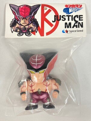 まんだらけ通販 キン肉マン マッスルショット まんだらけ通販 キン肉マン マッスルショット