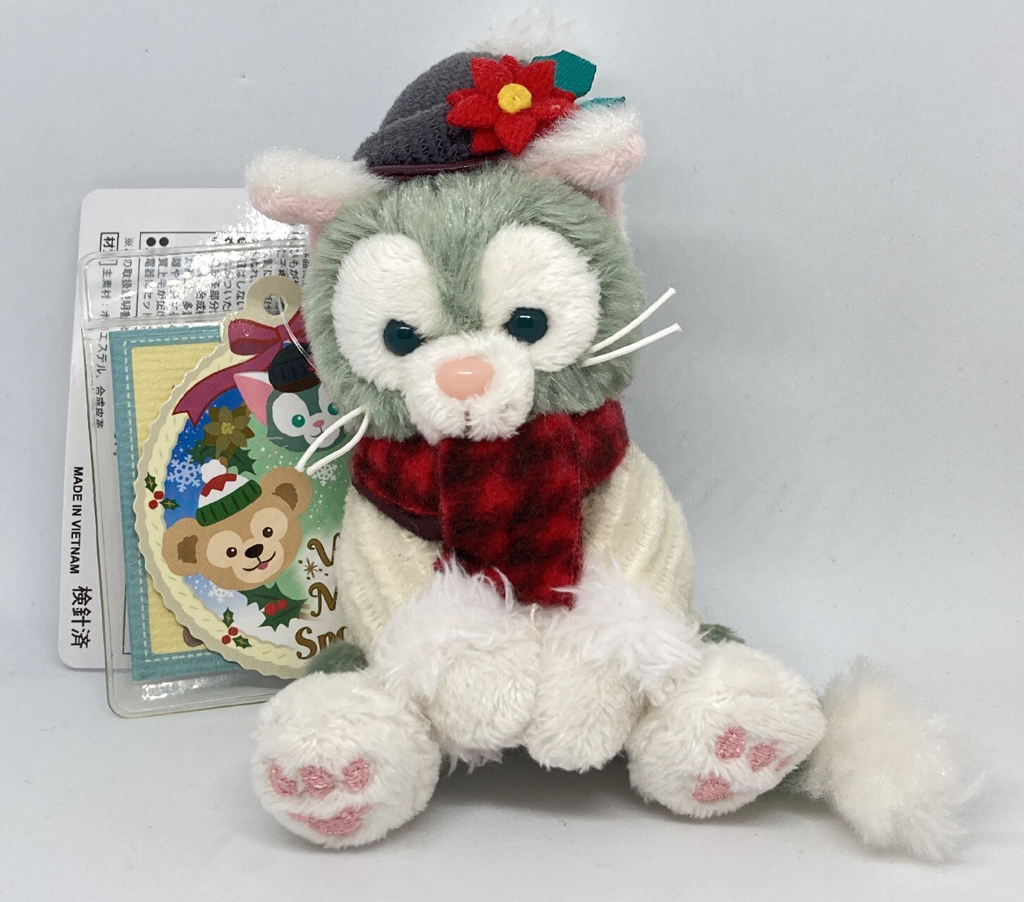 東京ディズニーリゾート ぬいぐるみストラップ ジェラトーニ クリスマス Very Merry Snowtime 15 まんだらけ Mandarake