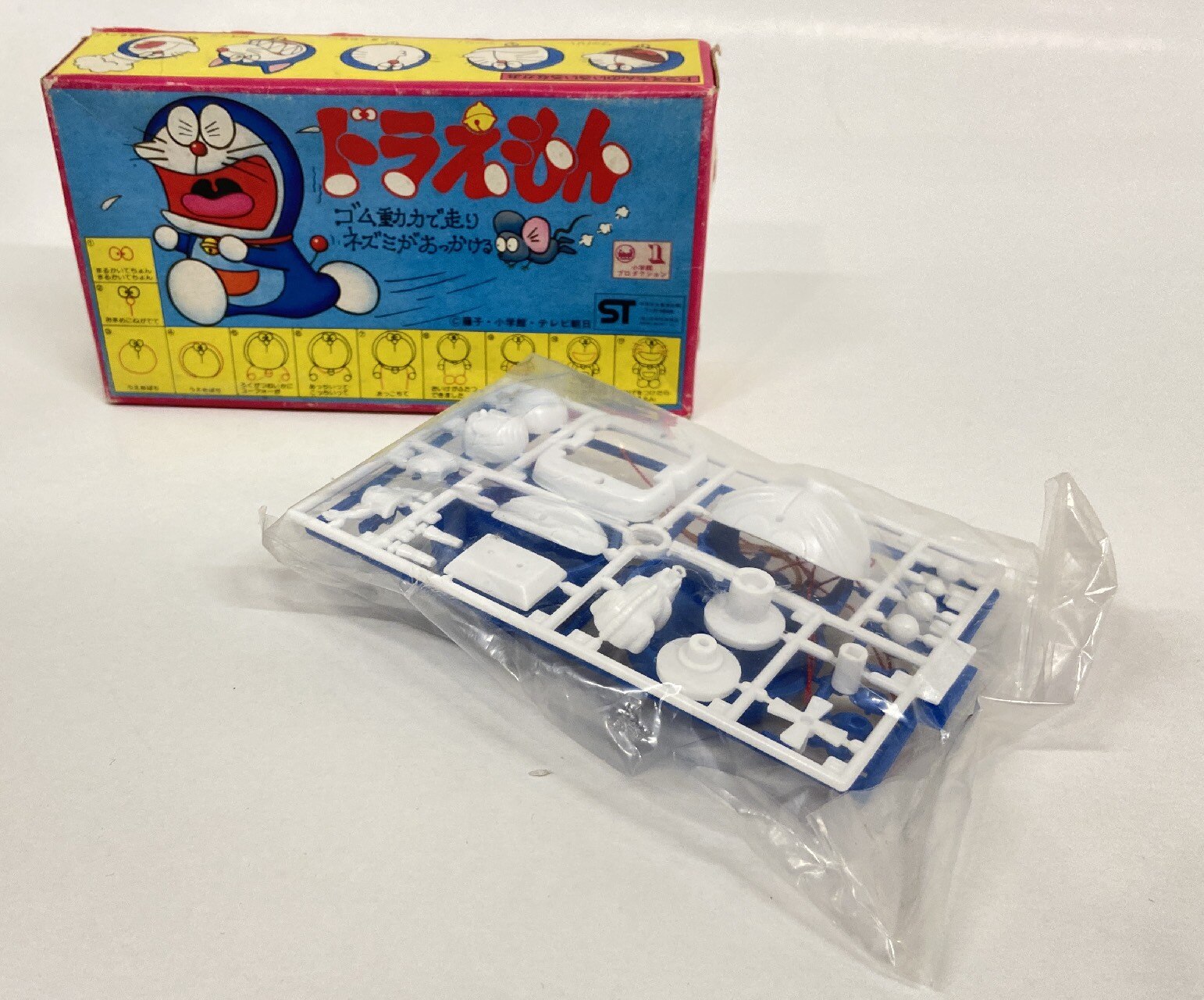 バンダイ ドラえもん ゴム動力で走る まんだらけ Mandarake バンダイ ドラえもん ゴム動力で走る まんだらけ Mandarake