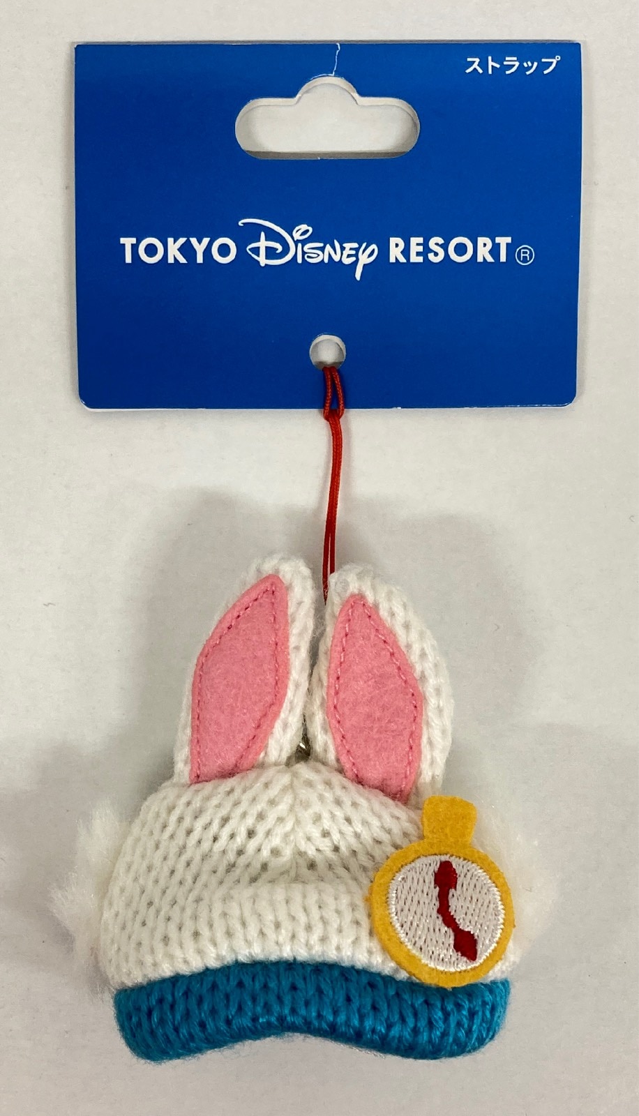 東京ディズニーリゾート ストラップ 白うさぎ ファンキャップ ニット帽 ふしぎの国のアリス まんだらけ Mandarake