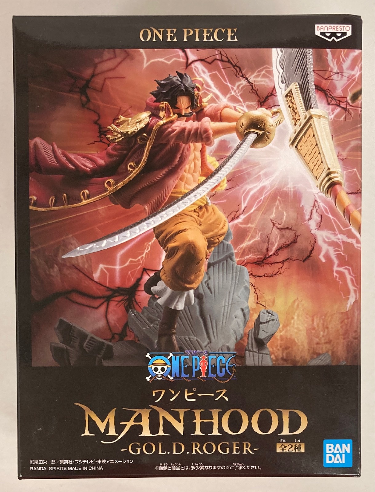 Bandai Spirits Manhood Gol D Roger ゴール D ロジャー A まんだらけ Mandarake