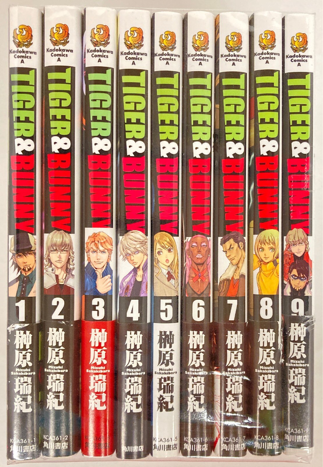 Kadokawa カドカワコミックスa 榊原瑞紀 Tiger Bunny 全9巻 セット まんだらけ Mandarake